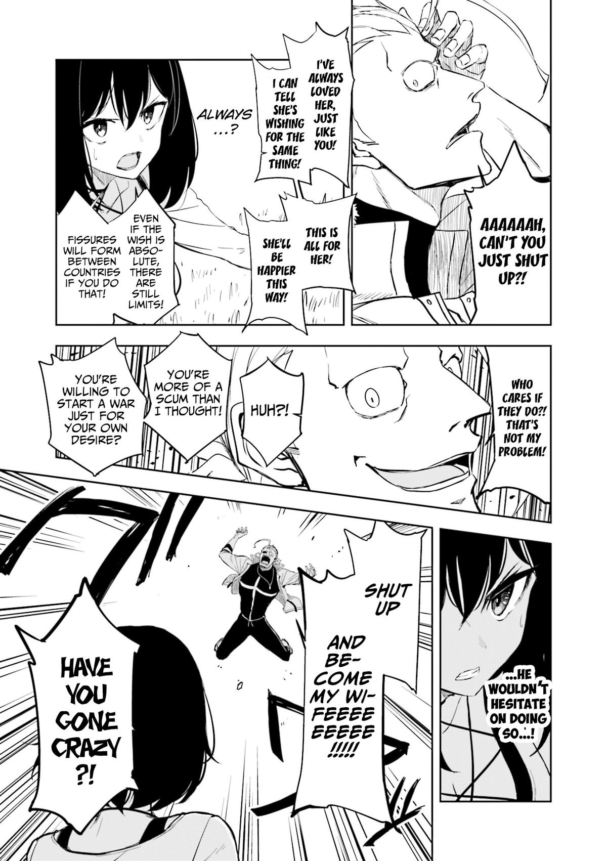 Joukamachi no Dandelion Chapter 62 8