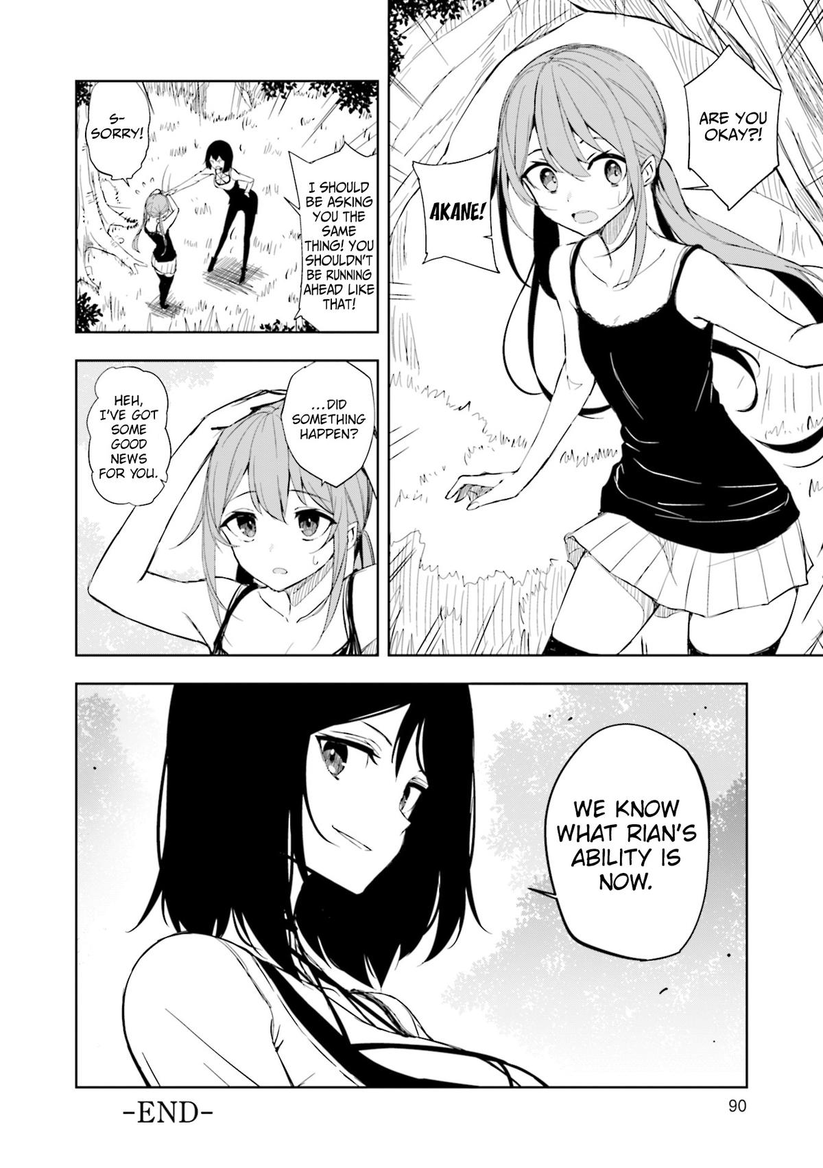 Joukamachi no Dandelion Chapter 62 25