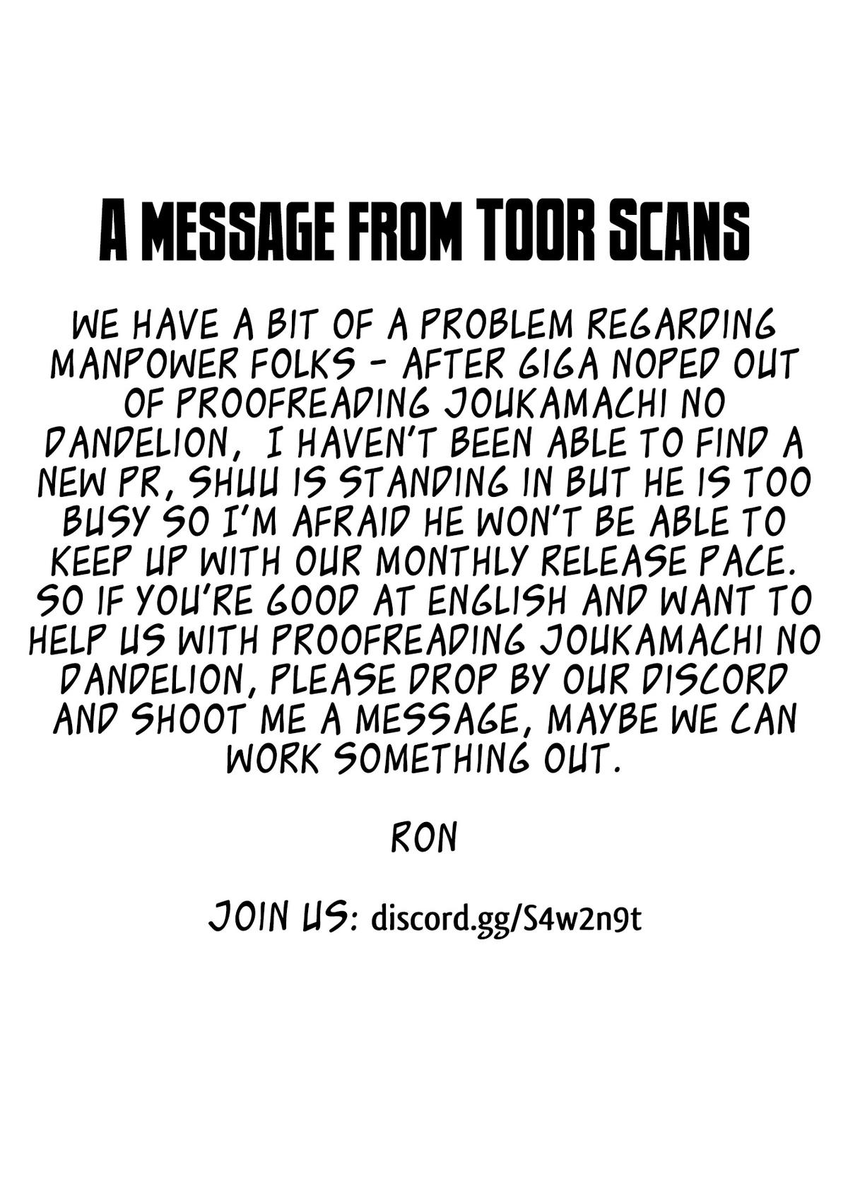 Joukamachi no Dandelion Chapter 63 1