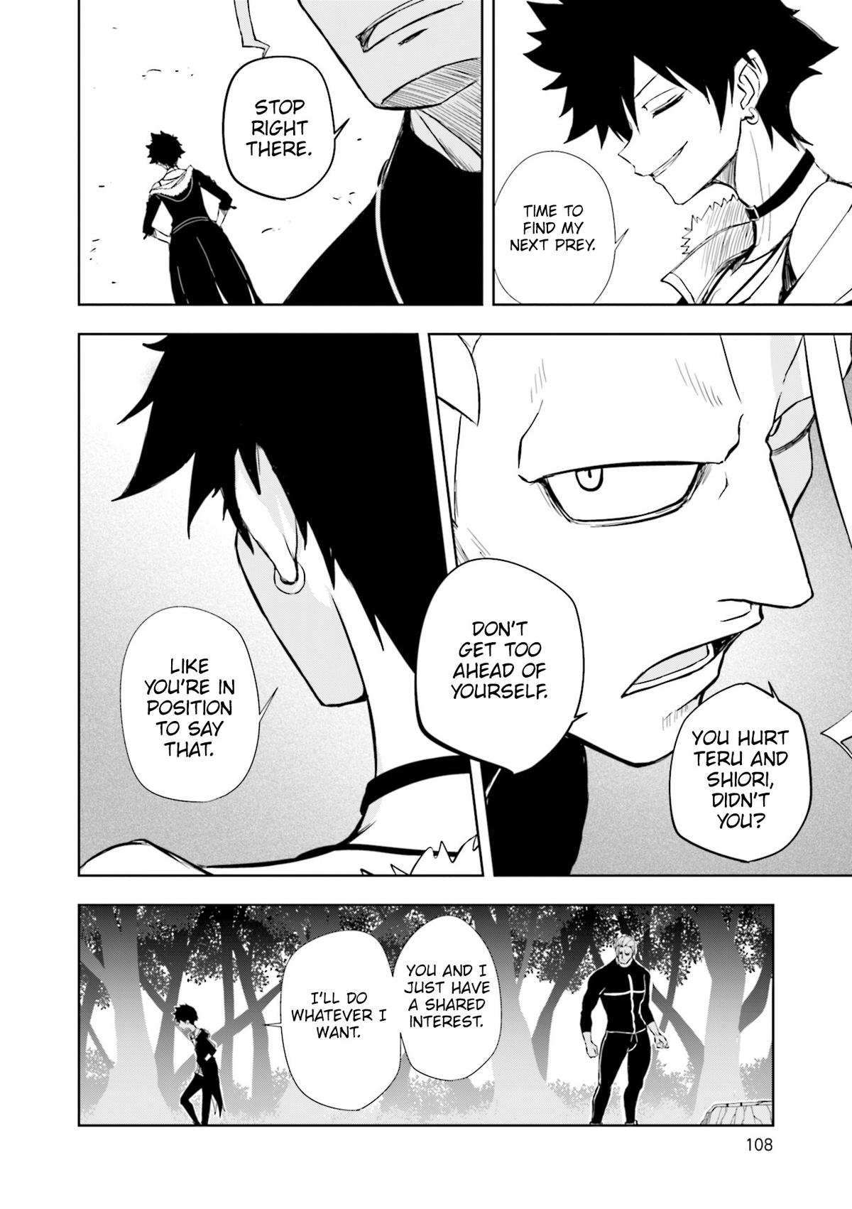 Joukamachi no Dandelion Chapter 63 20