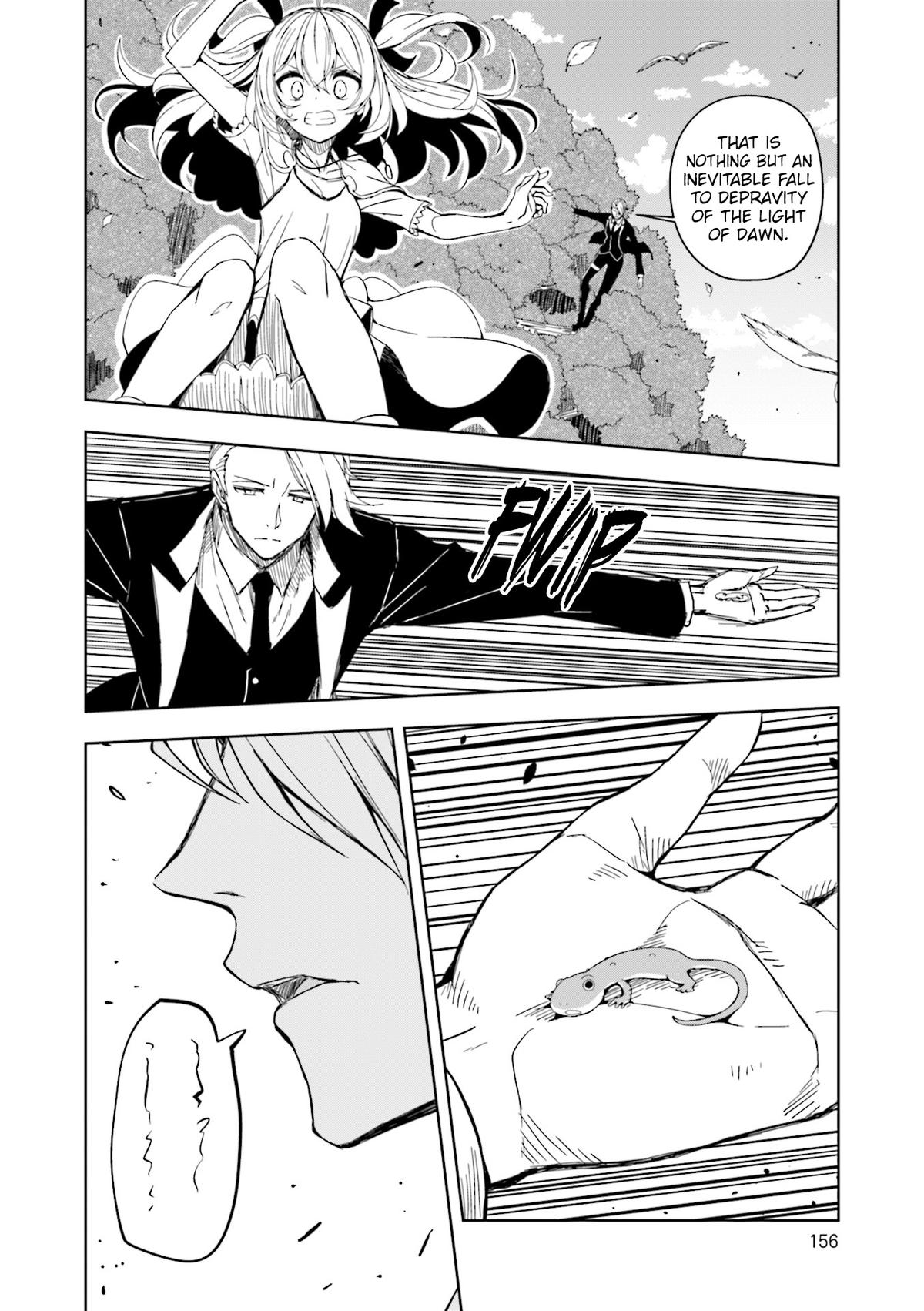 Joukamachi no Dandelion Chapter 65 13