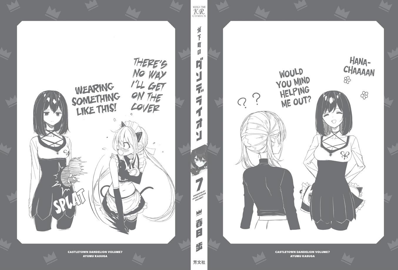 Joukamachi no Dandelion Chapter 65 21