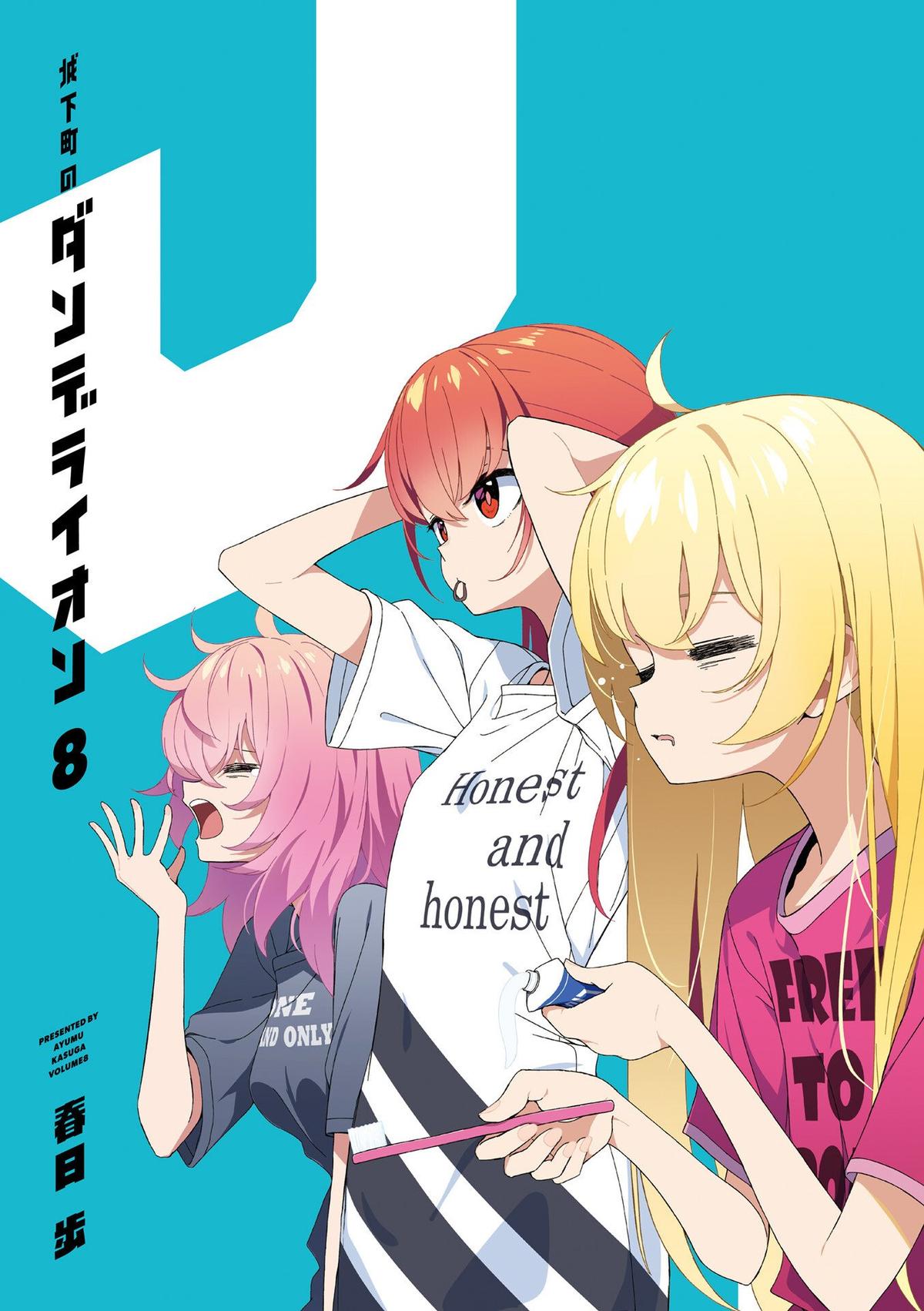 Joukamachi no Dandelion Chapter 66 4