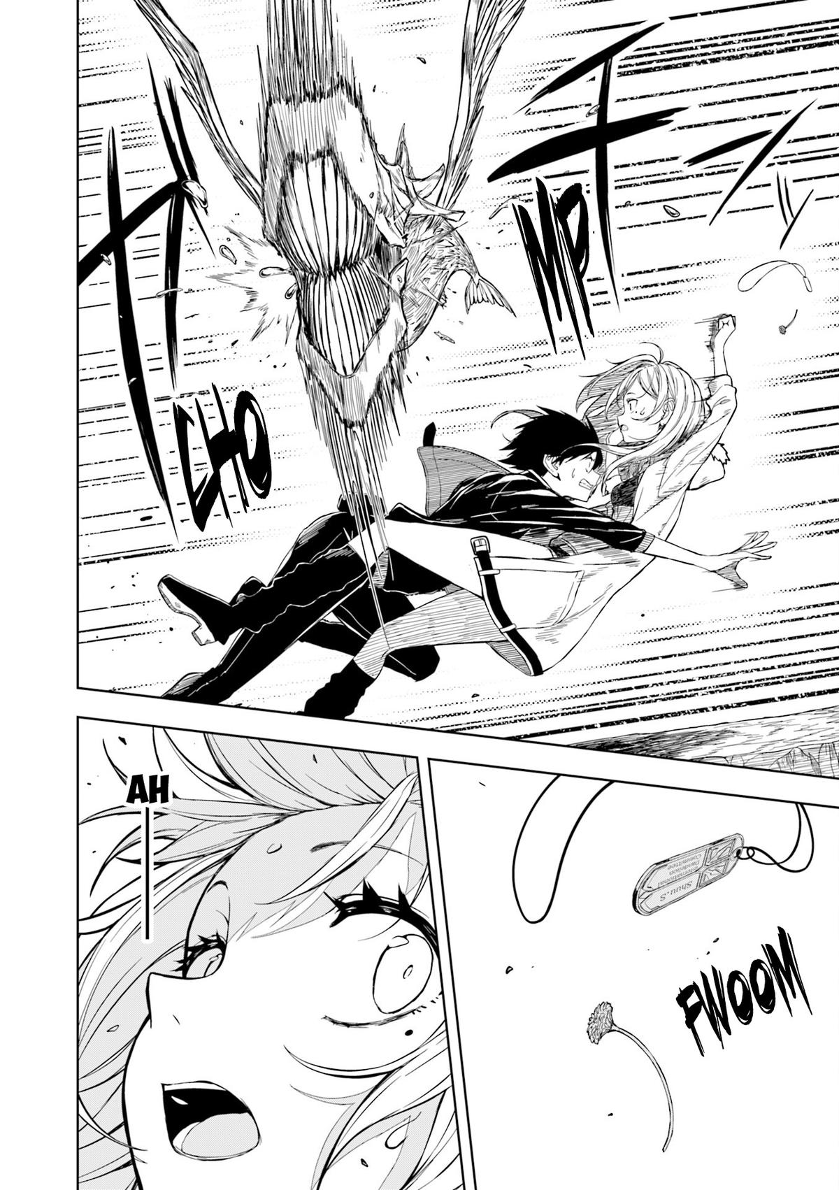 Joukamachi no Dandelion Chapter 68 7