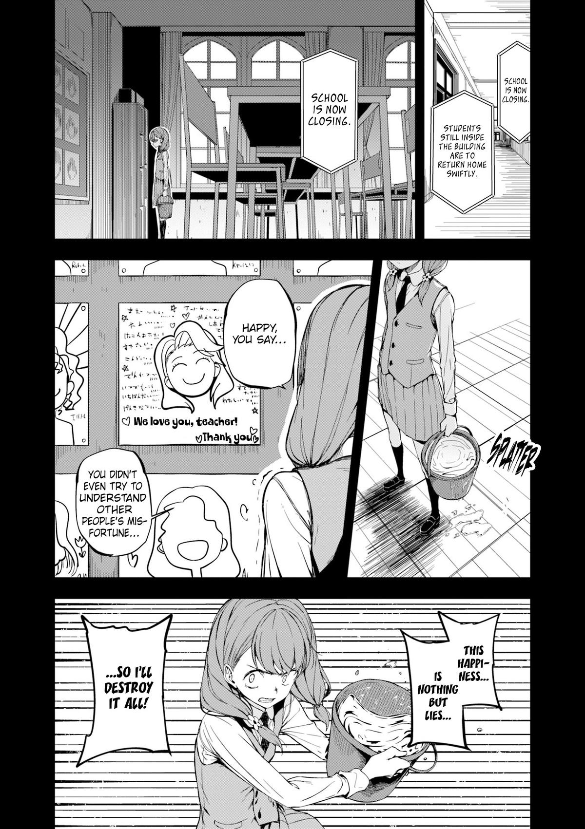 Joukamachi no Dandelion Chapter 70 6