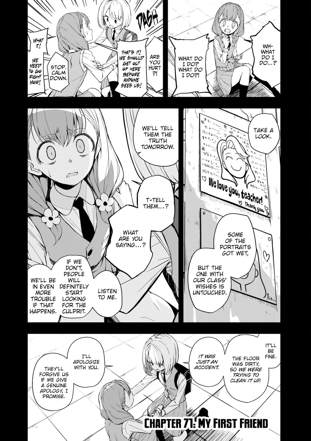 Joukamachi no Dandelion Chapter 71 2