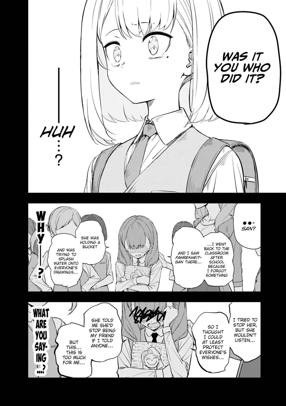 Joukamachi no Dandelion Chapter 71 5