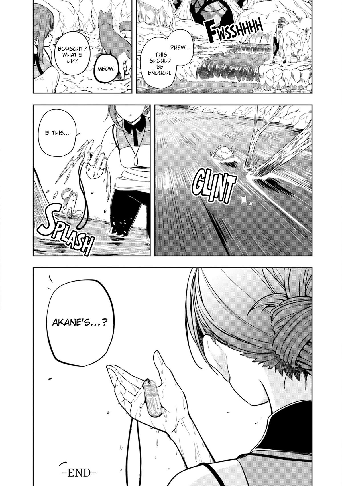 Joukamachi no Dandelion Chapter 71 13