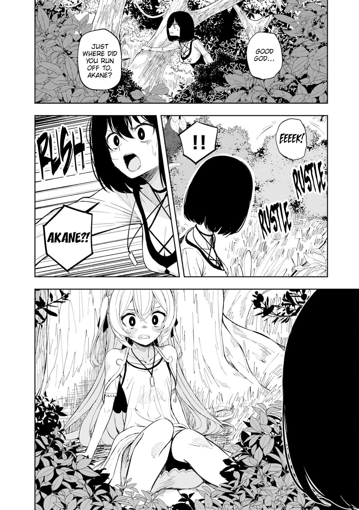 Joukamachi no Dandelion Chapter 72 3