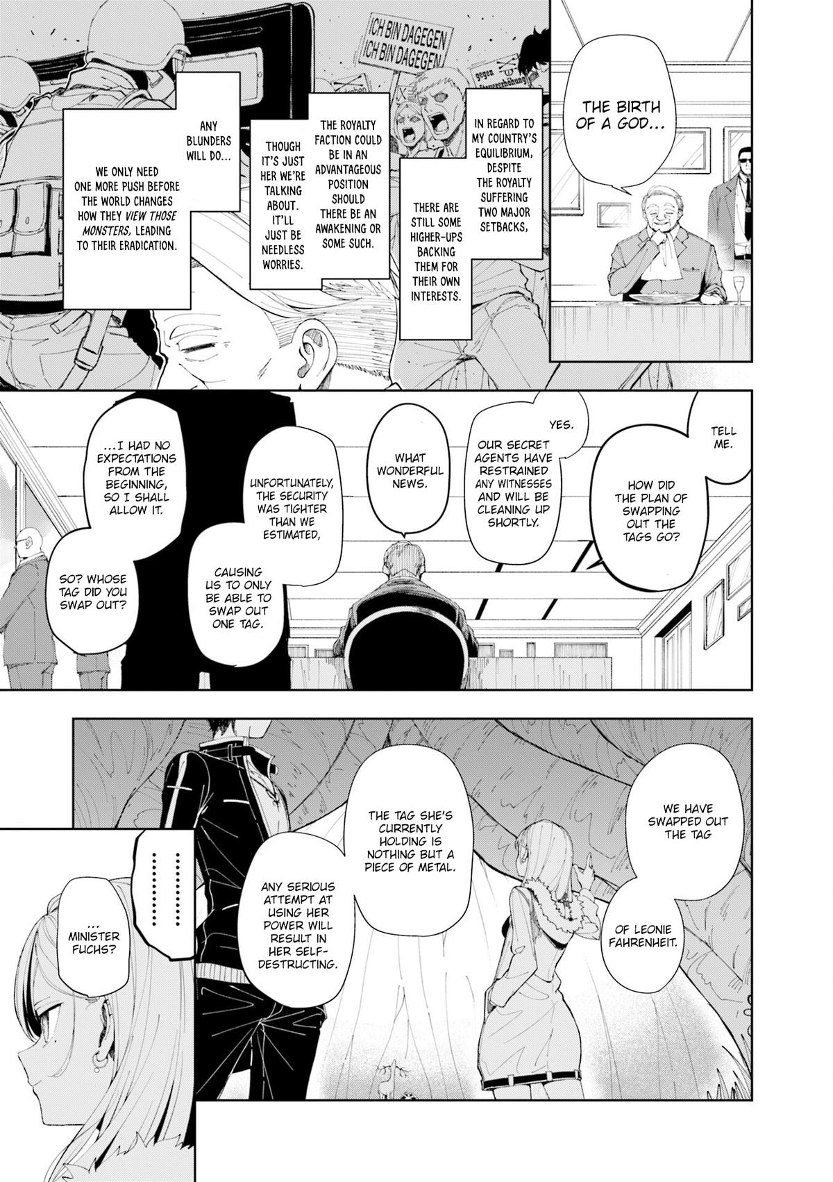 Joukamachi no Dandelion Chapter 74 14