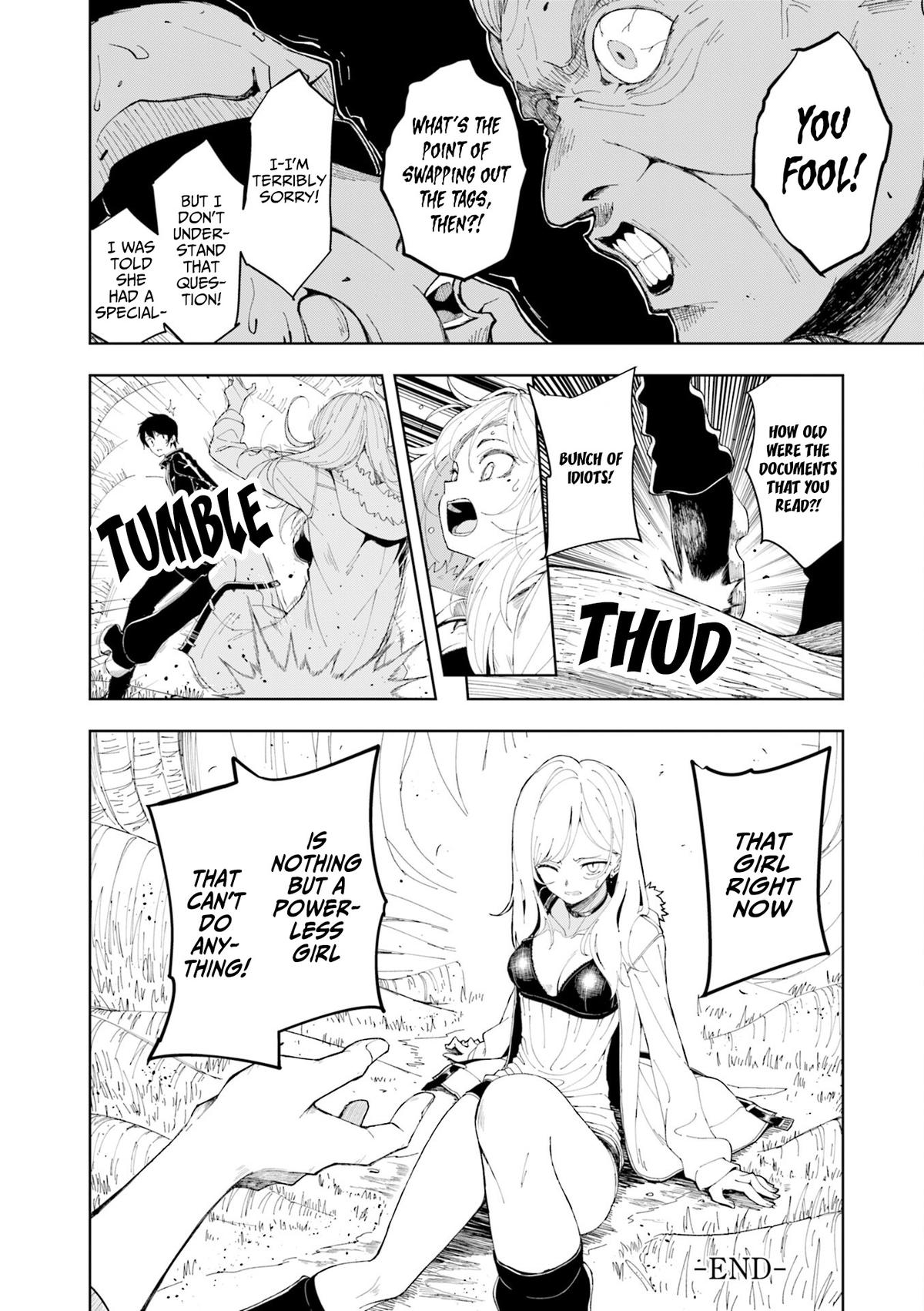 Joukamachi no Dandelion Chapter 74 15