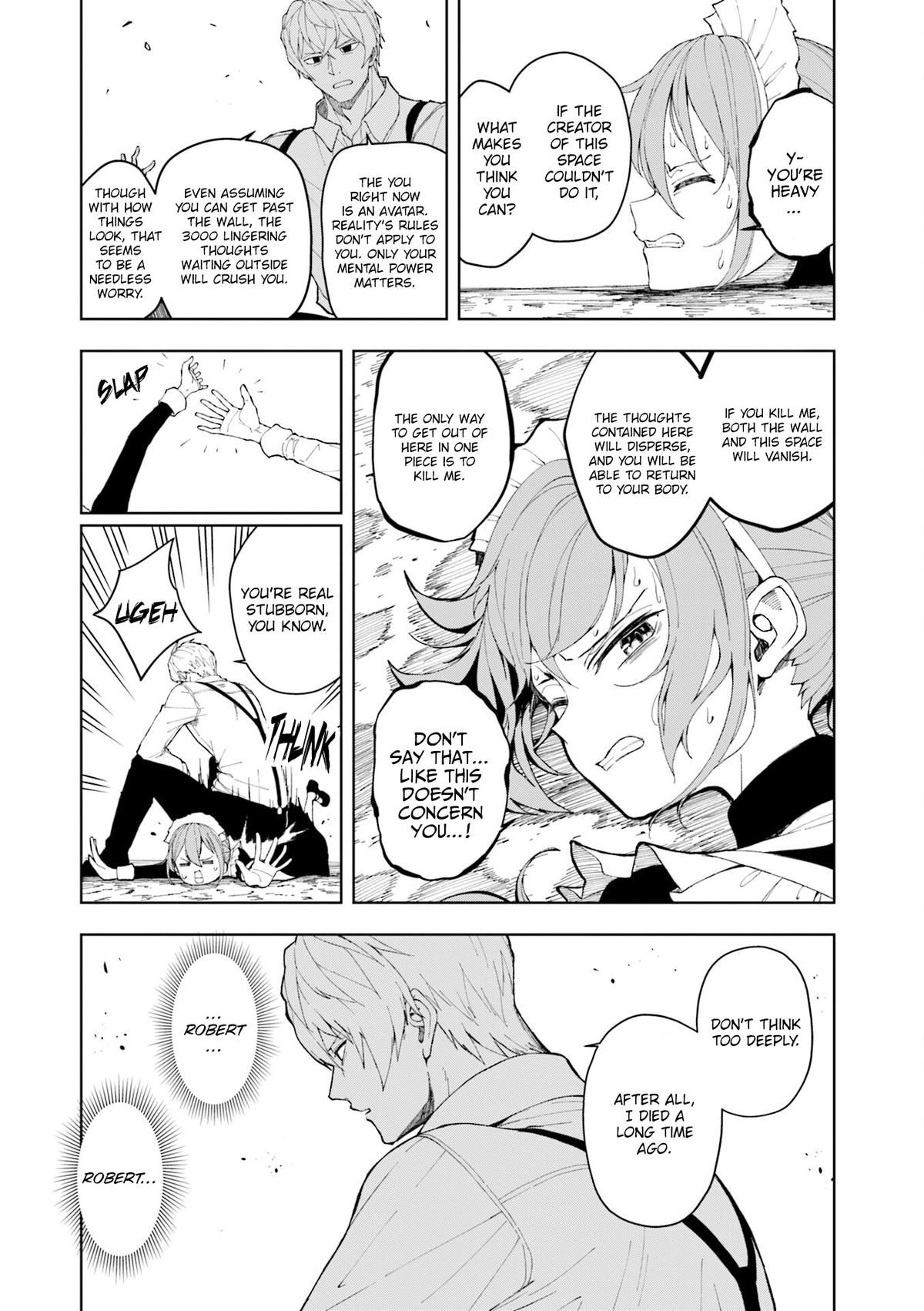 Joukamachi no Dandelion Chapter 75 6