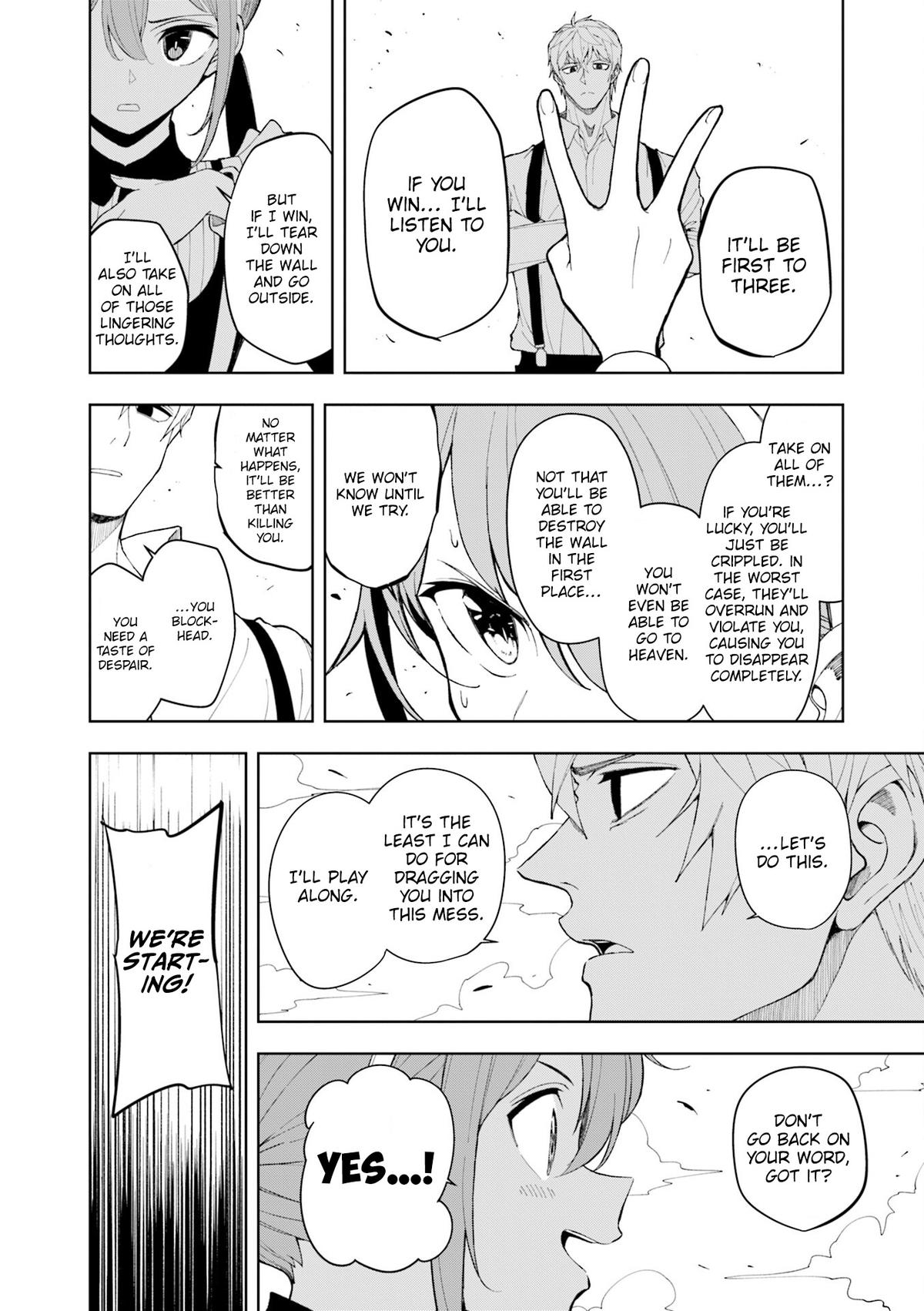 Joukamachi no Dandelion Chapter 75 9