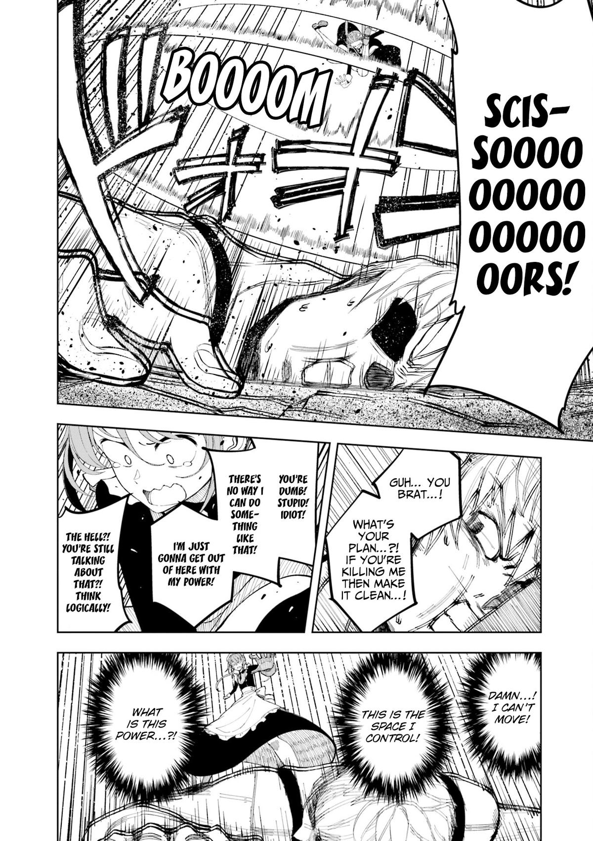 Joukamachi no Dandelion Chapter 75 11