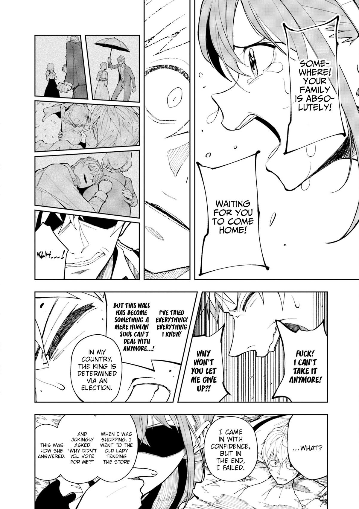 Joukamachi no Dandelion Chapter 75 13