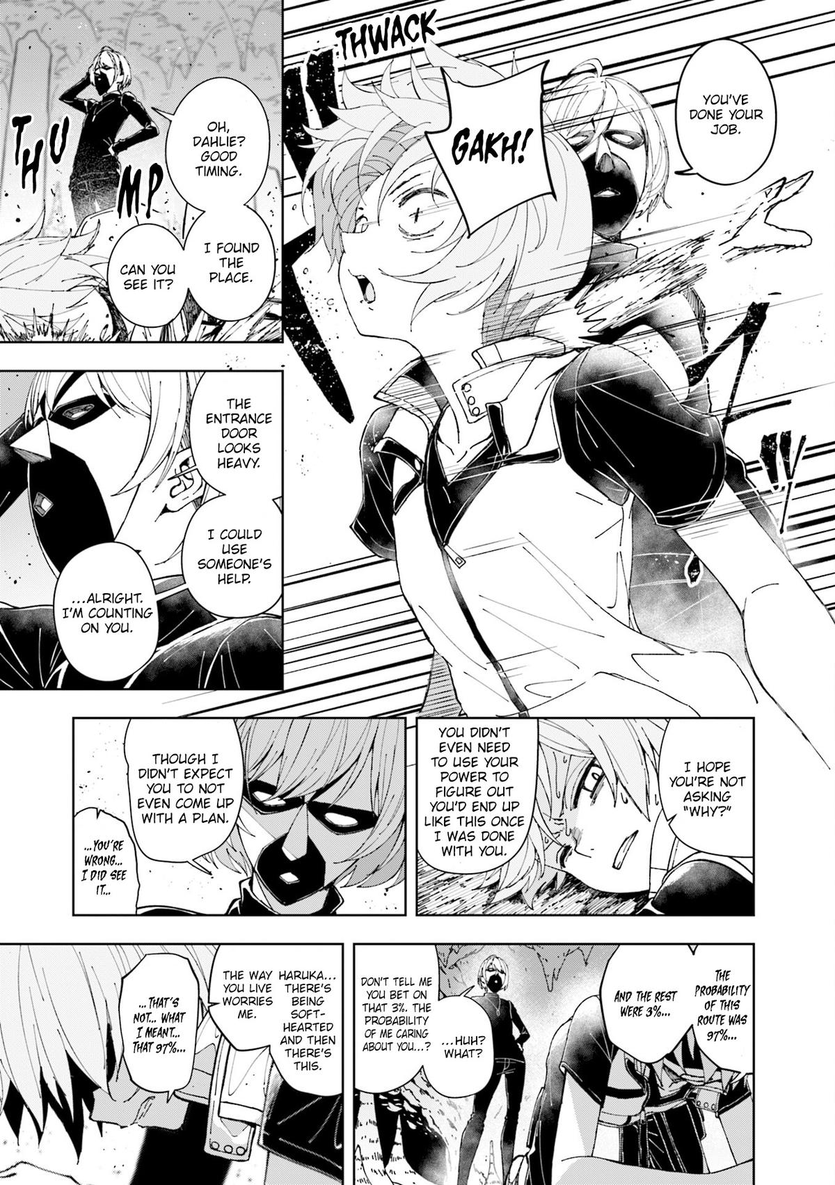 Joukamachi no Dandelion Chapter 77 4