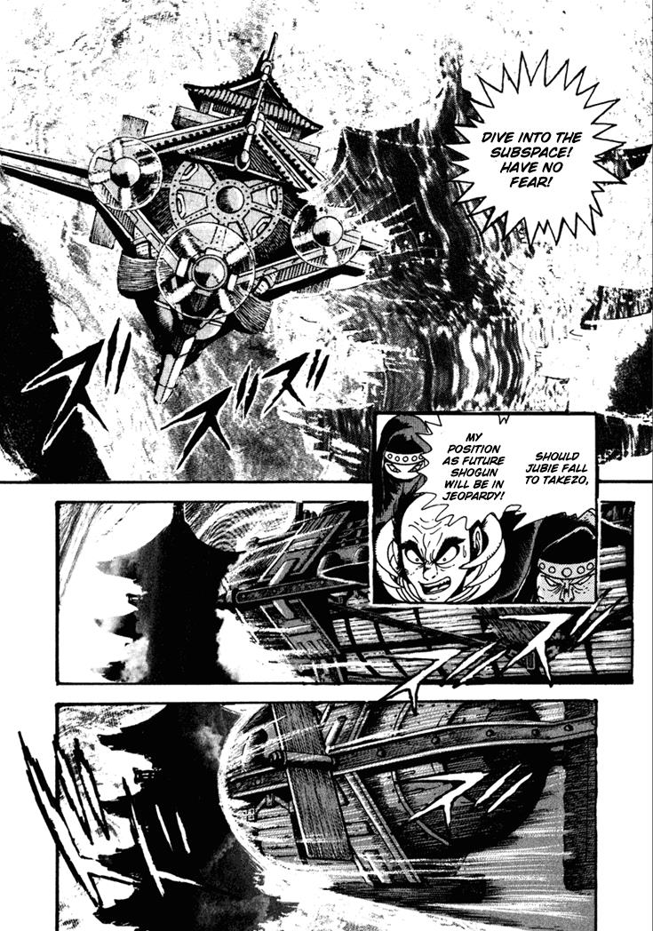 Page 39