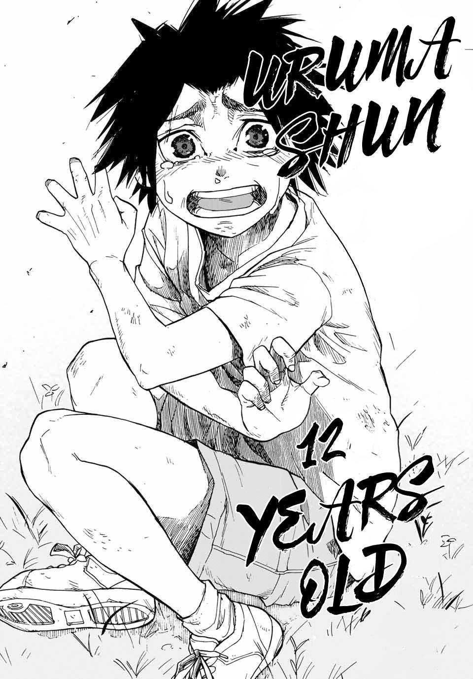 Juujika no Rokunin 1