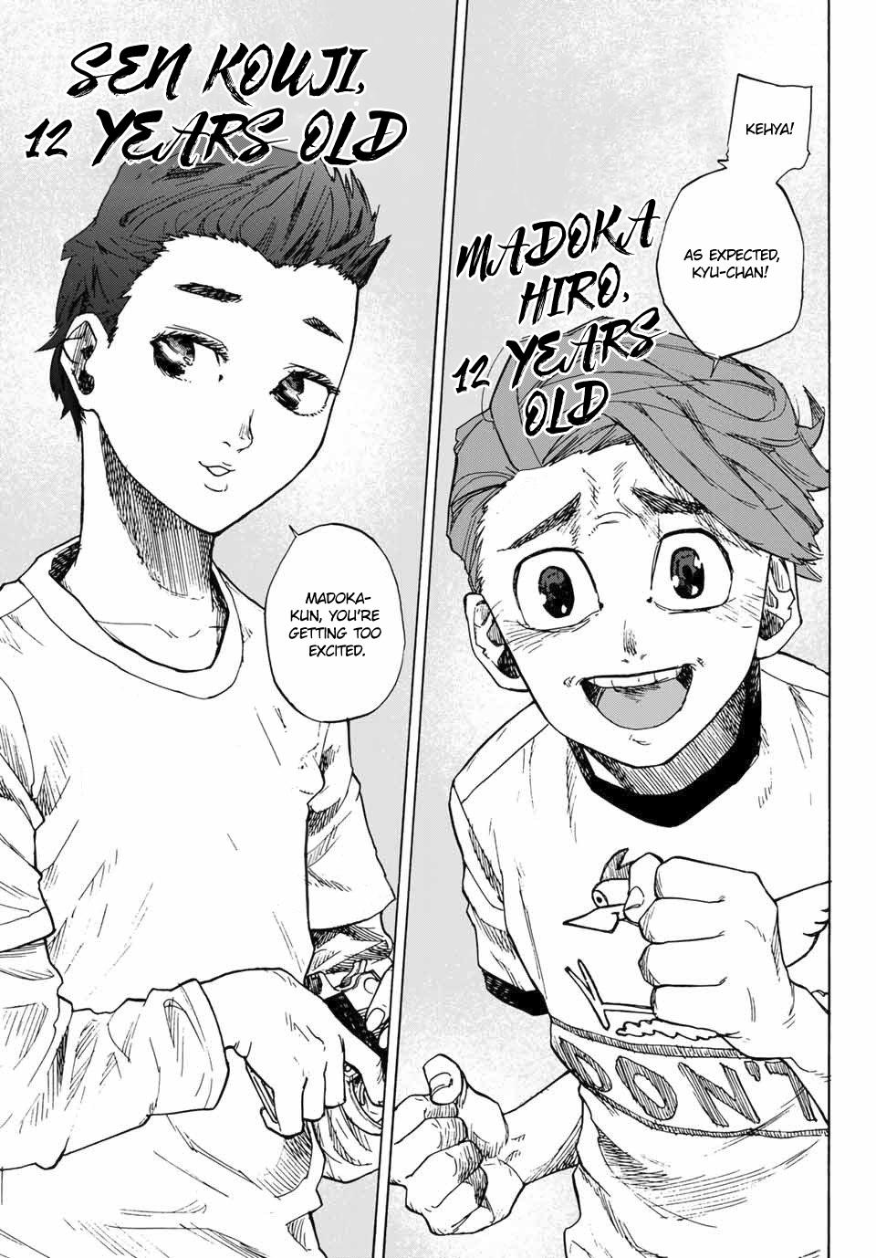 Juujika no Rokunin 1