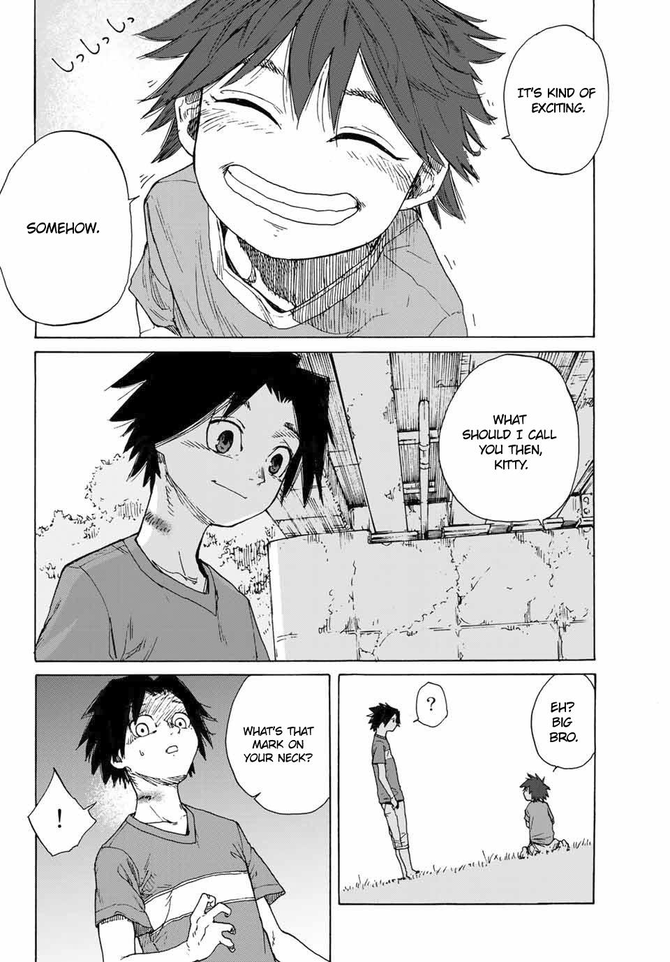 Juujika no Rokunin 1