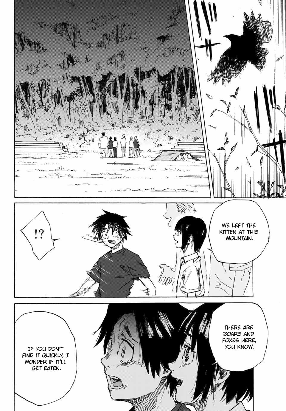 Juujika no Rokunin 1