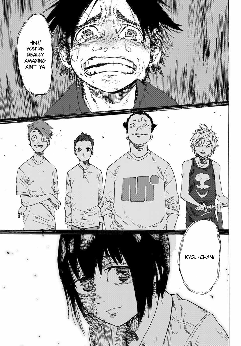 Juujika no Rokunin 1