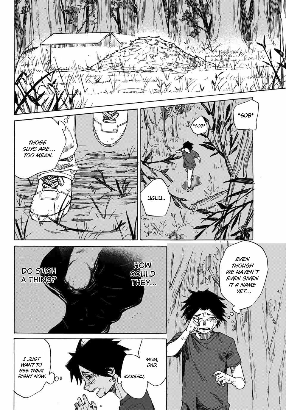 Juujika no Rokunin 1