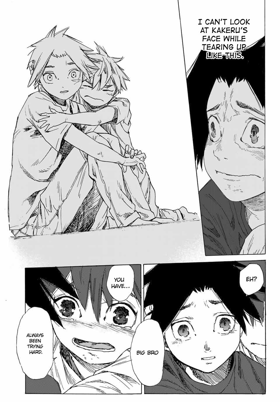 Juujika no Rokunin 1