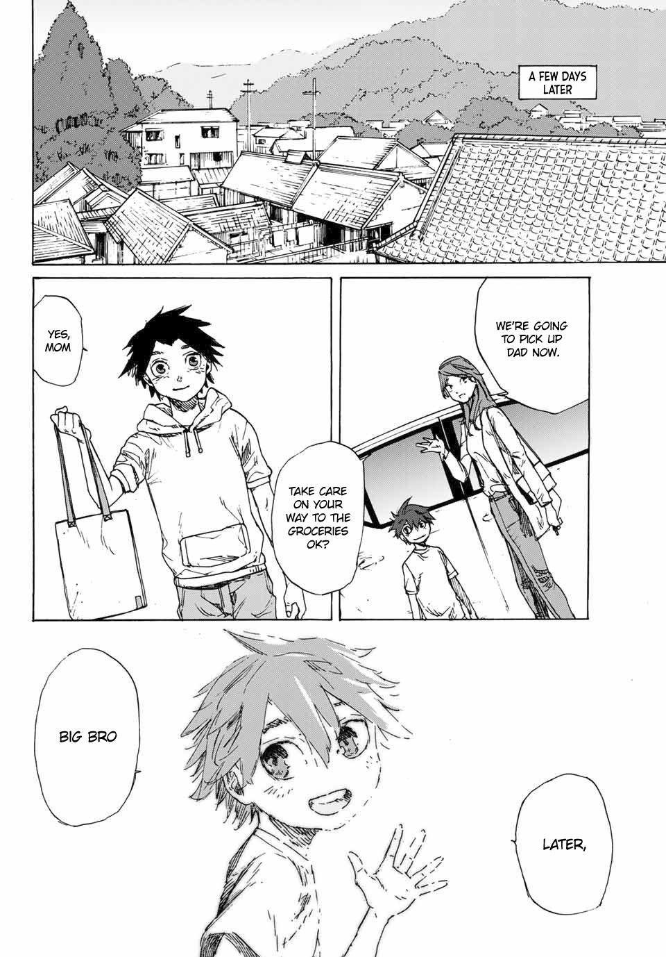 Juujika no Rokunin 1