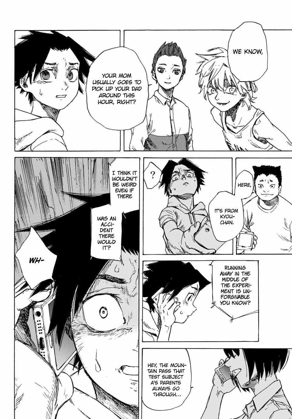 Juujika no Rokunin 1