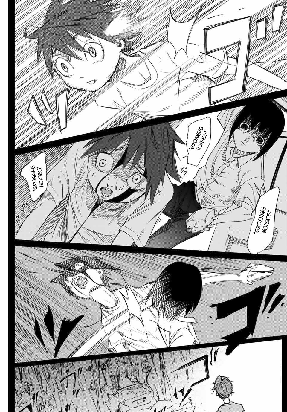 Juujika no Rokunin 1