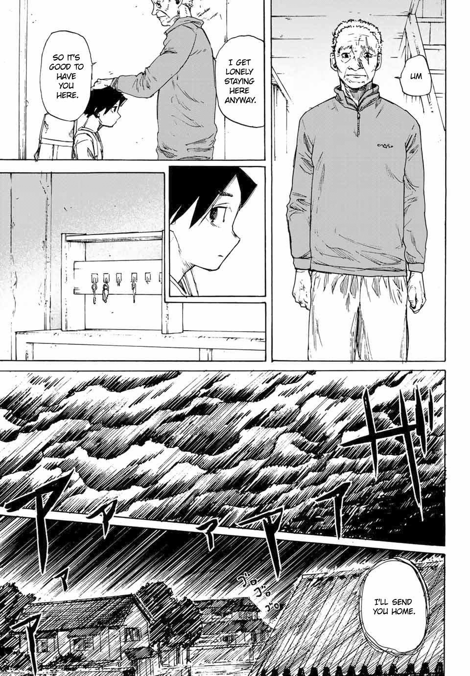 Juujika no Rokunin 1