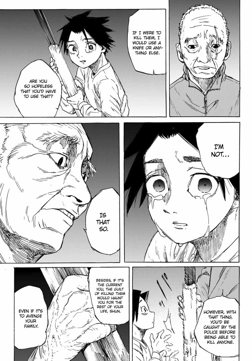 Juujika no Rokunin 1