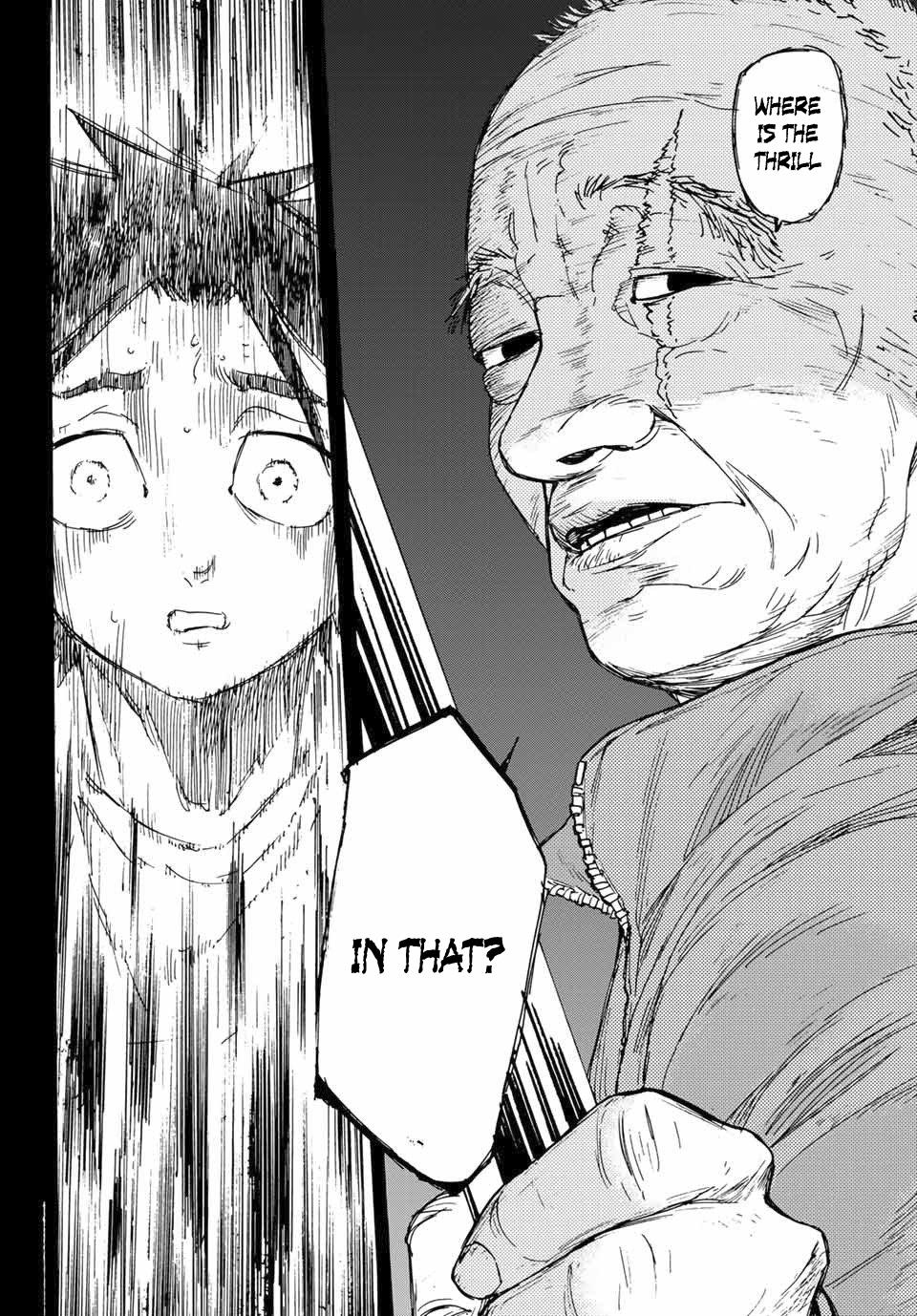 Juujika no Rokunin 1