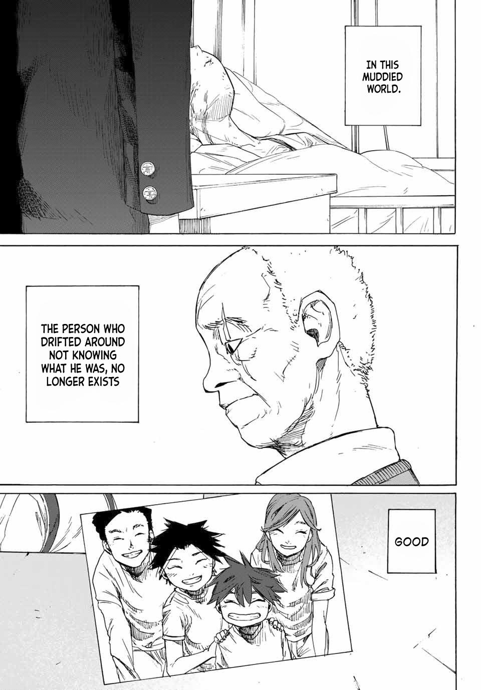 Juujika no Rokunin 1