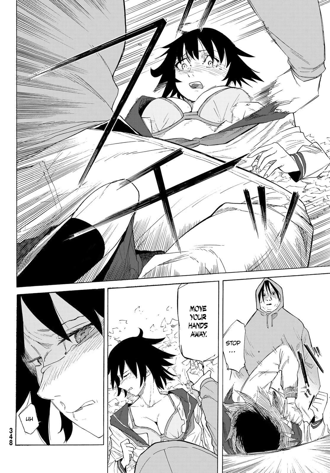 Juujika no Rokunin 2