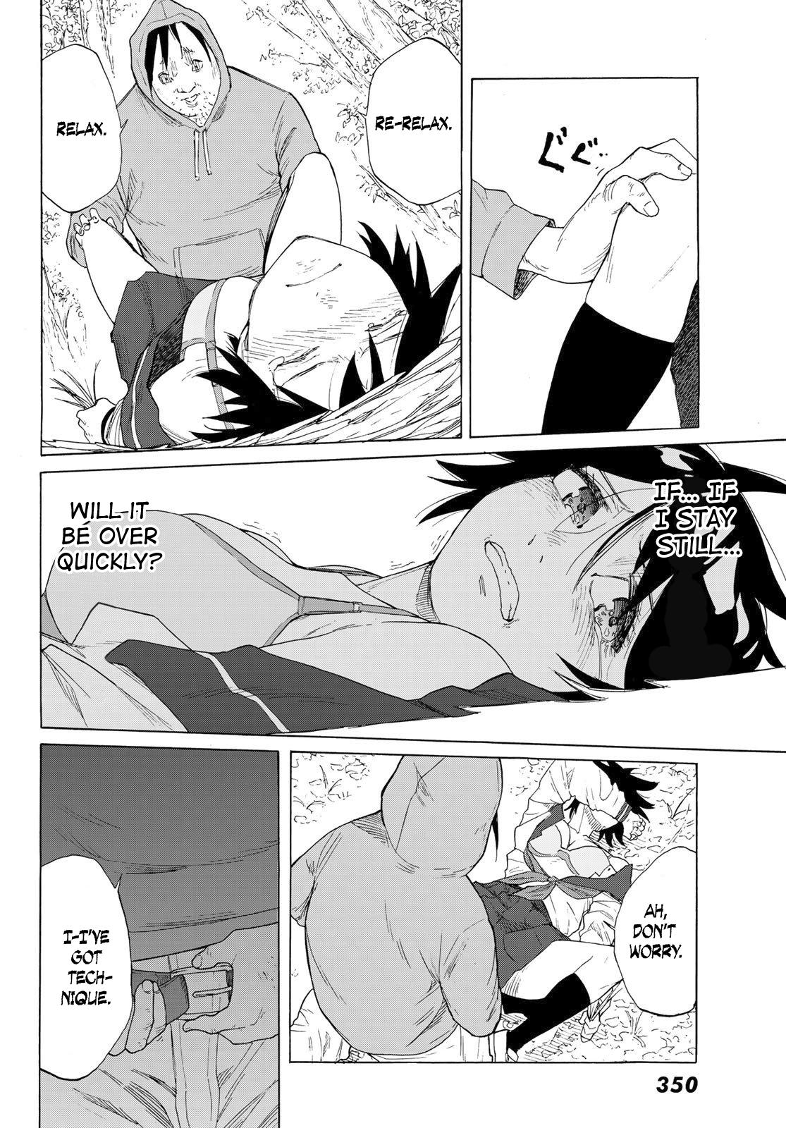 Juujika no Rokunin 2