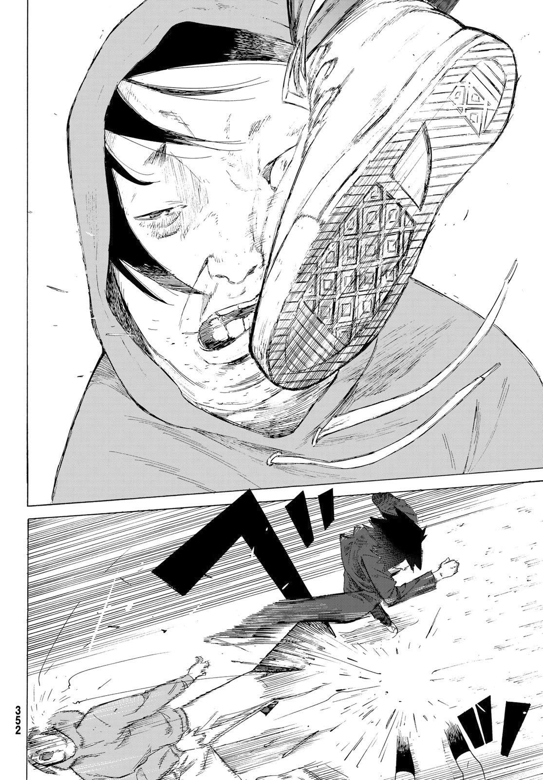 Juujika no Rokunin 2