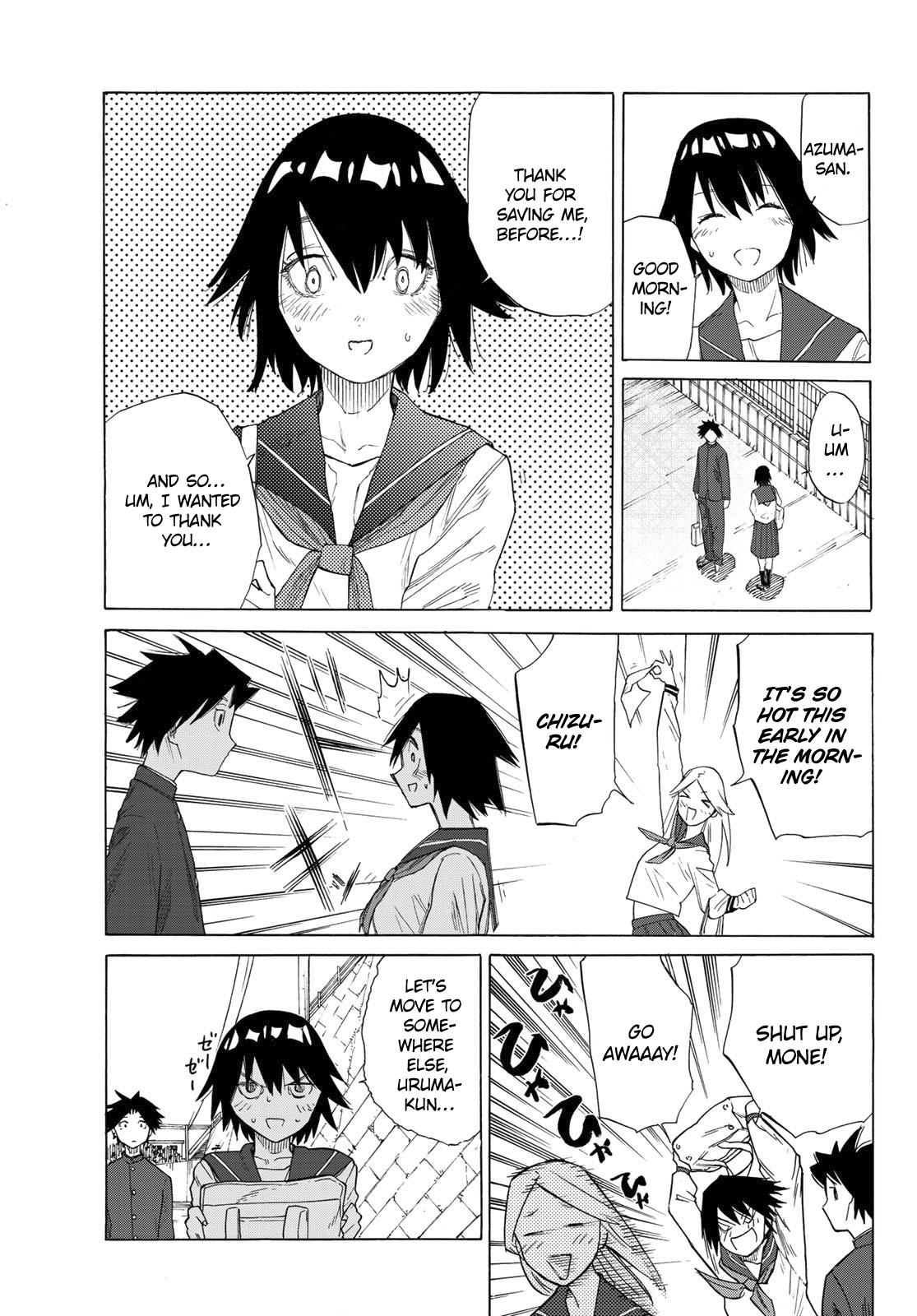 Juujika no Rokunin Chapter 2