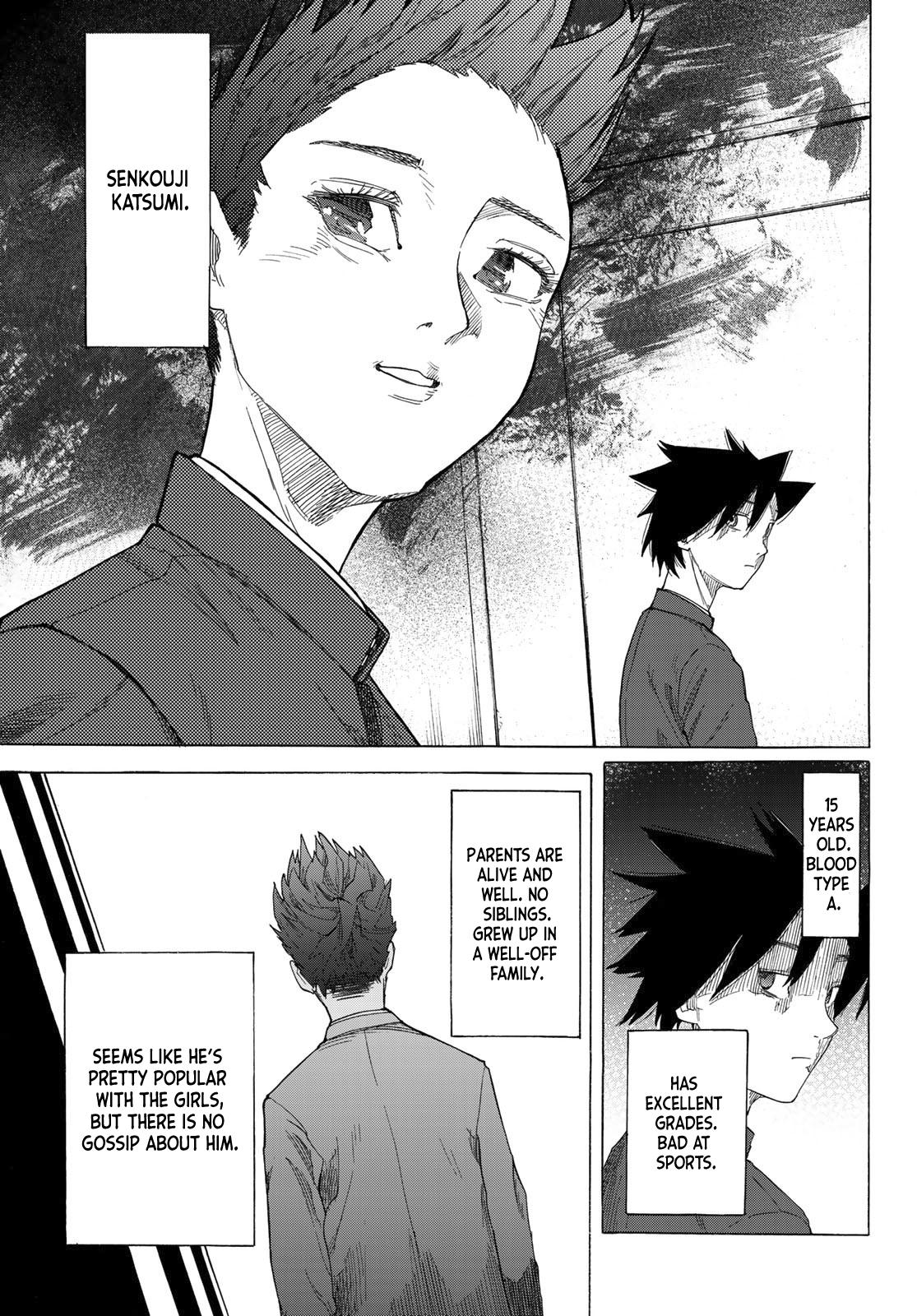 Juujika no Rokunin Chapter 2