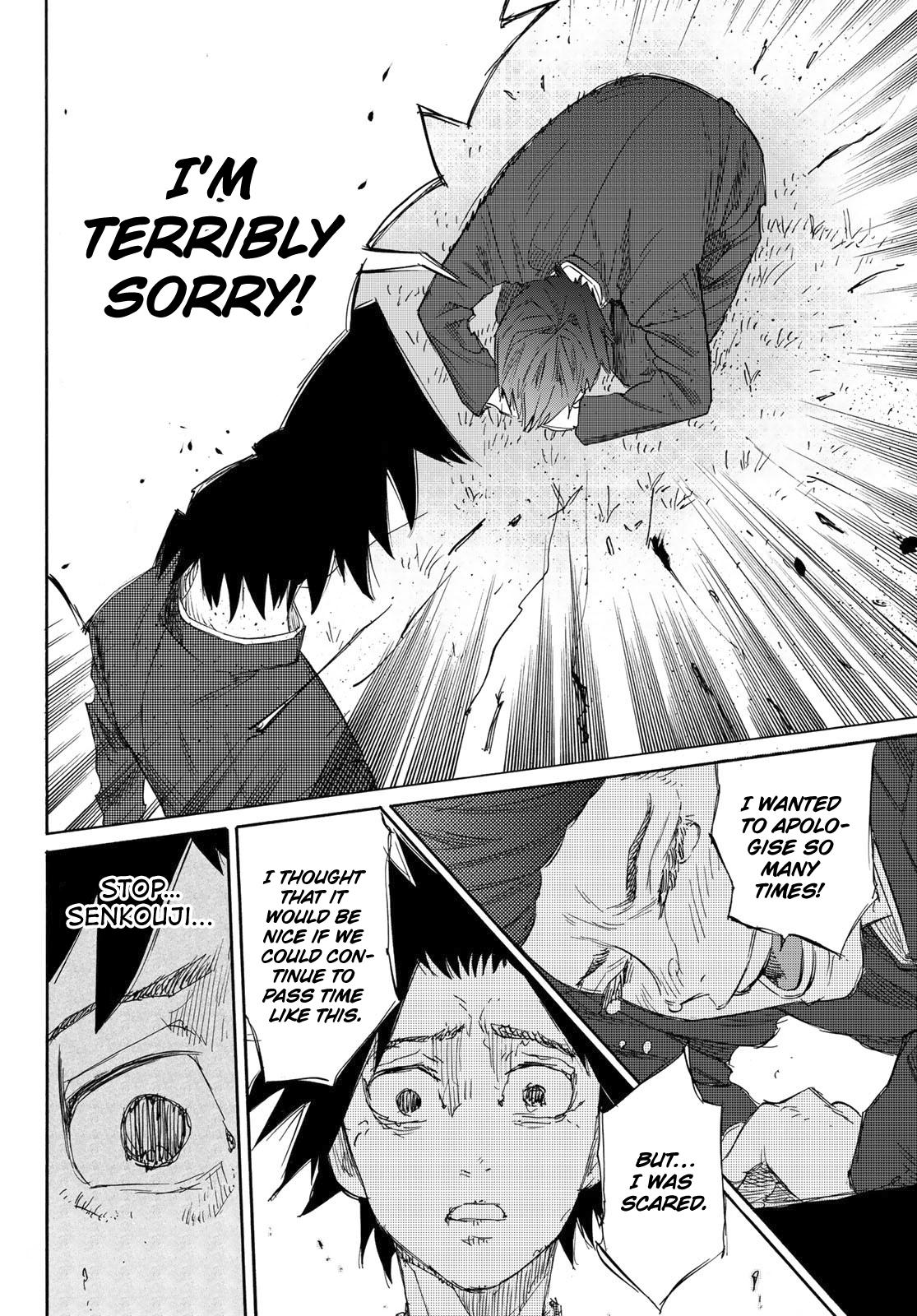 Juujika no Rokunin Chapter 2