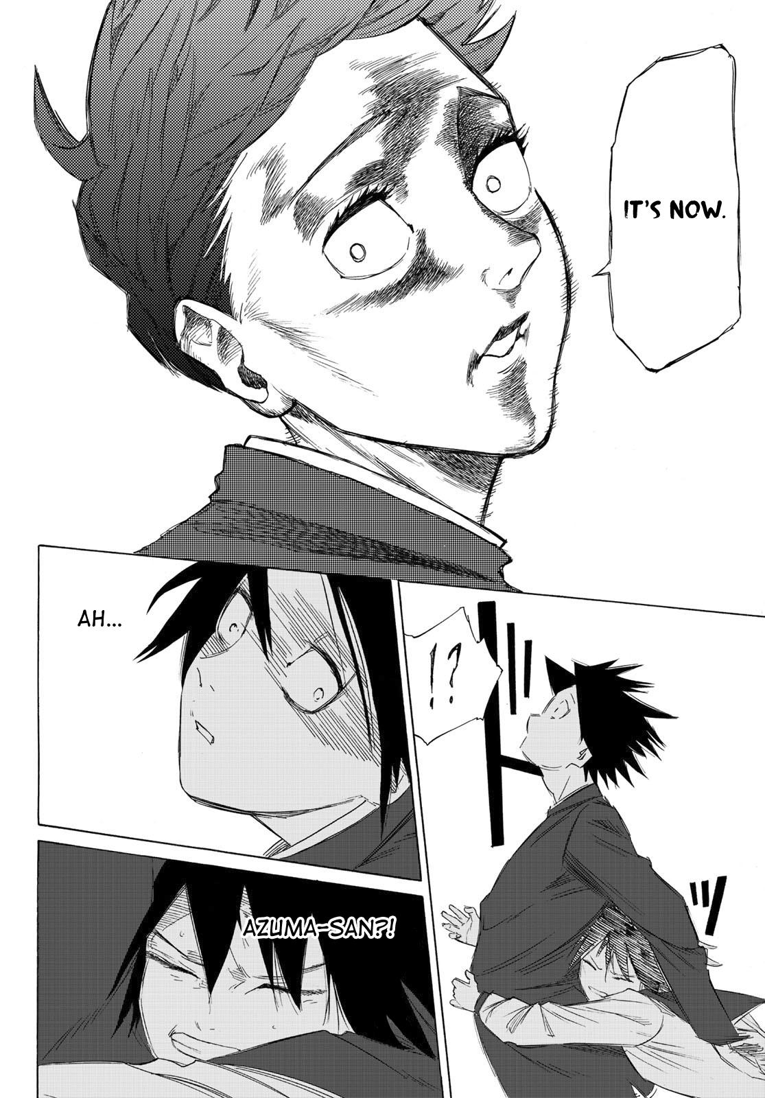 Juujika no Rokunin Chapter 2