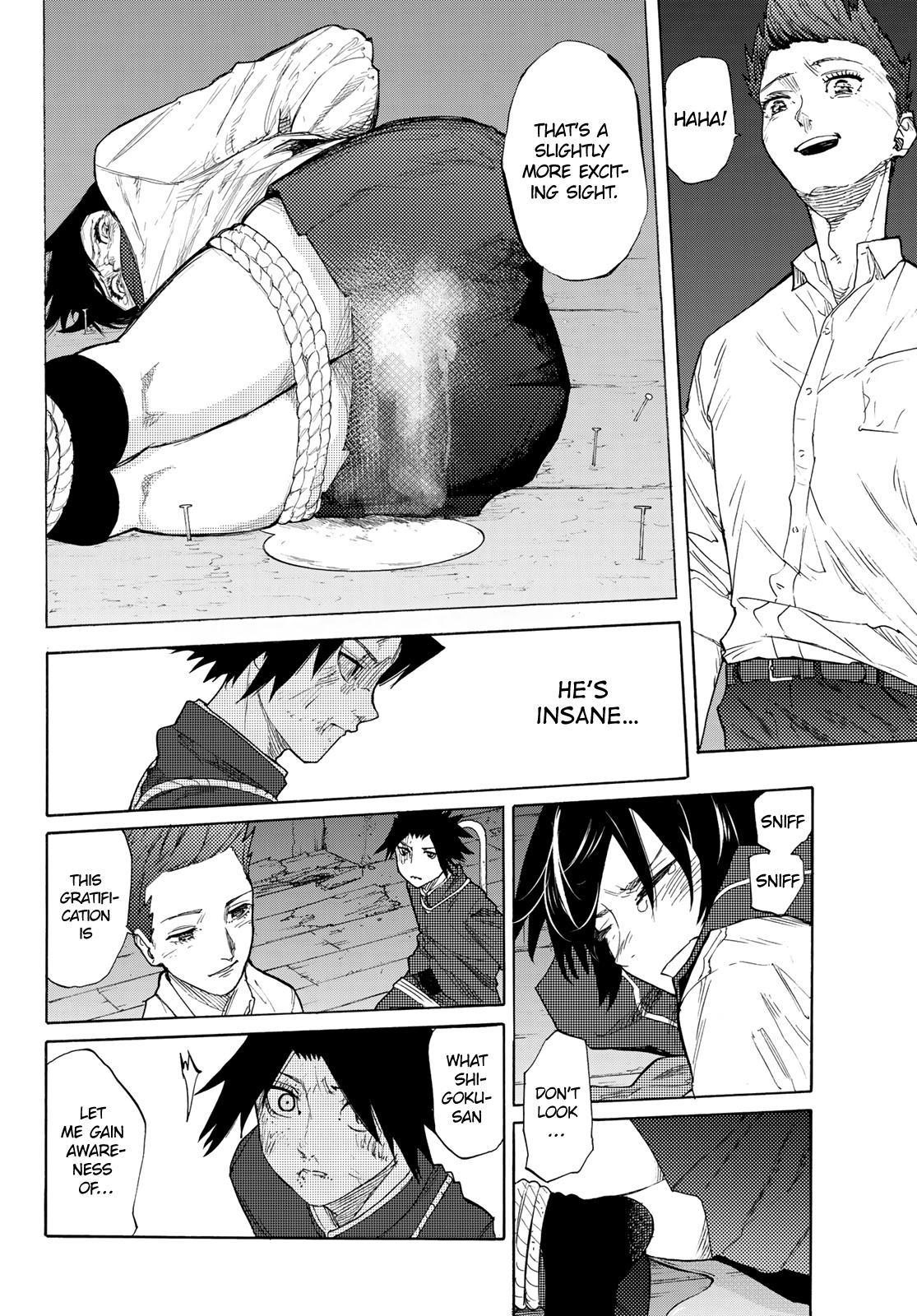 Juujika no Rokunin 4