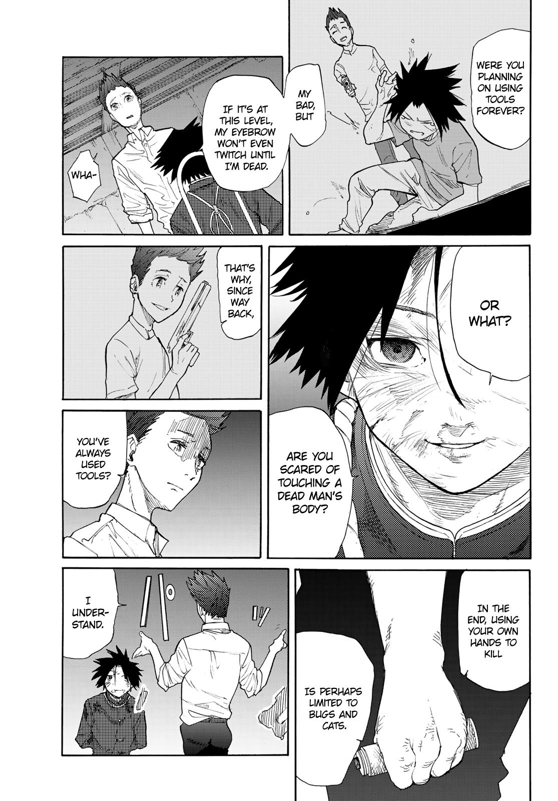 Juujika no Rokunin 4