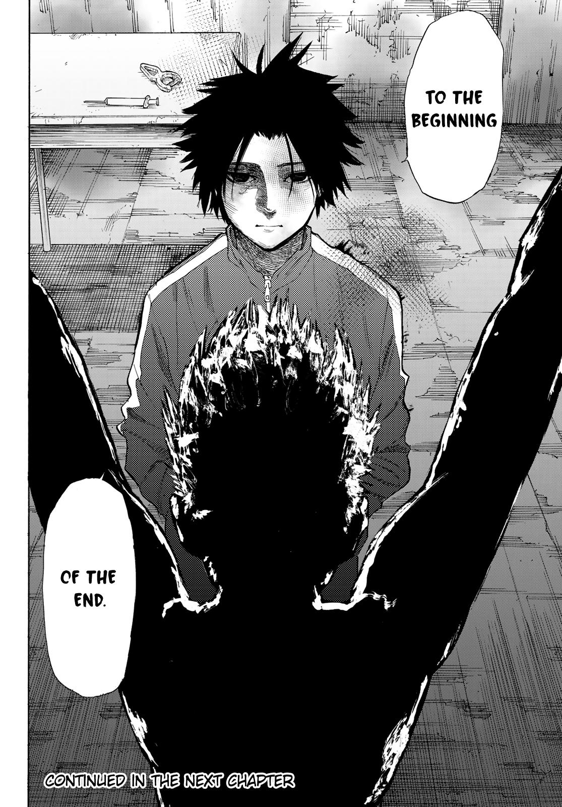 Juujika no Rokunin 4