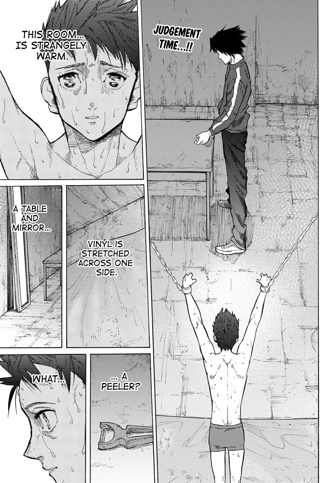 Juujika no Rokunin 5