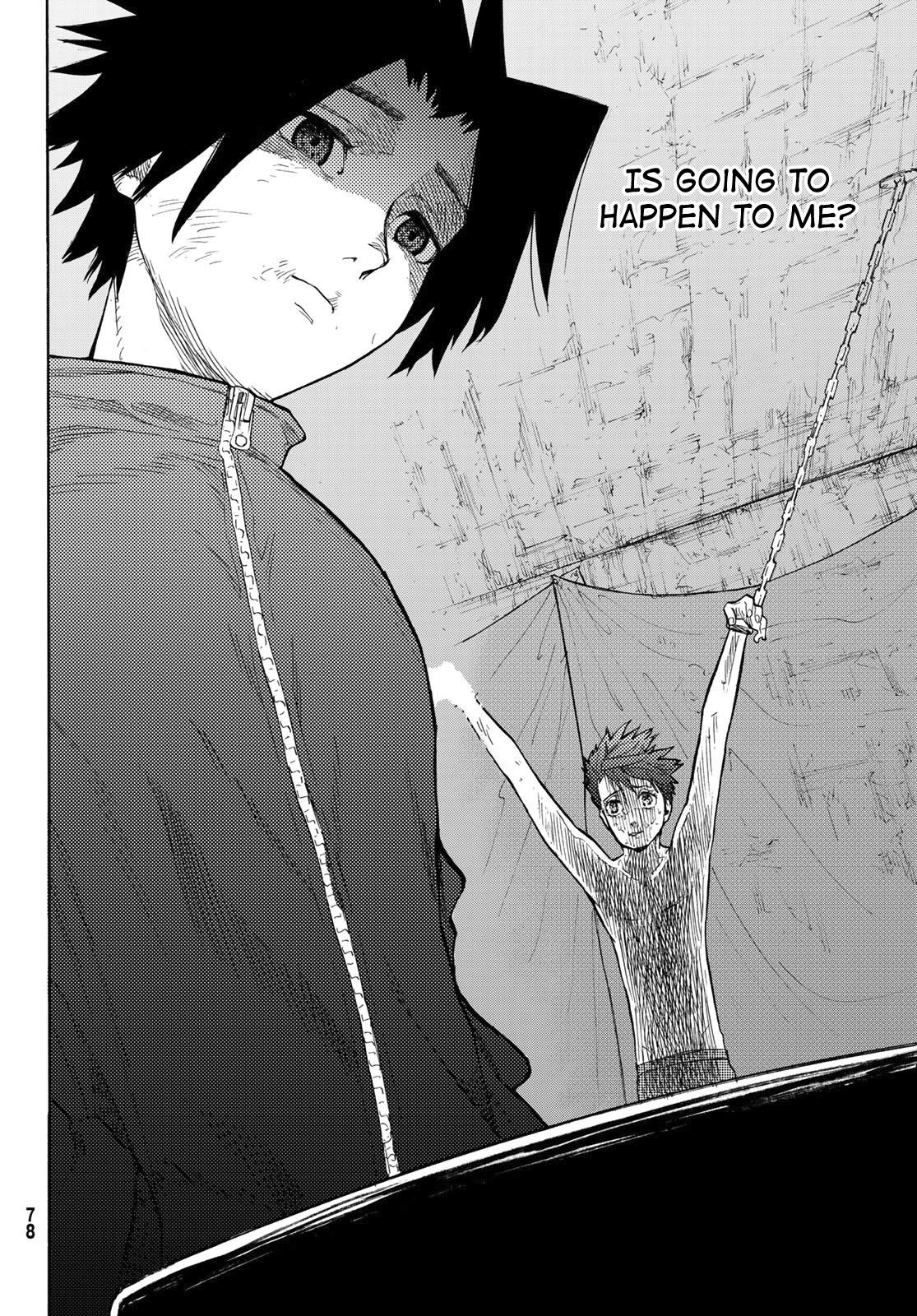 Juujika no Rokunin 5