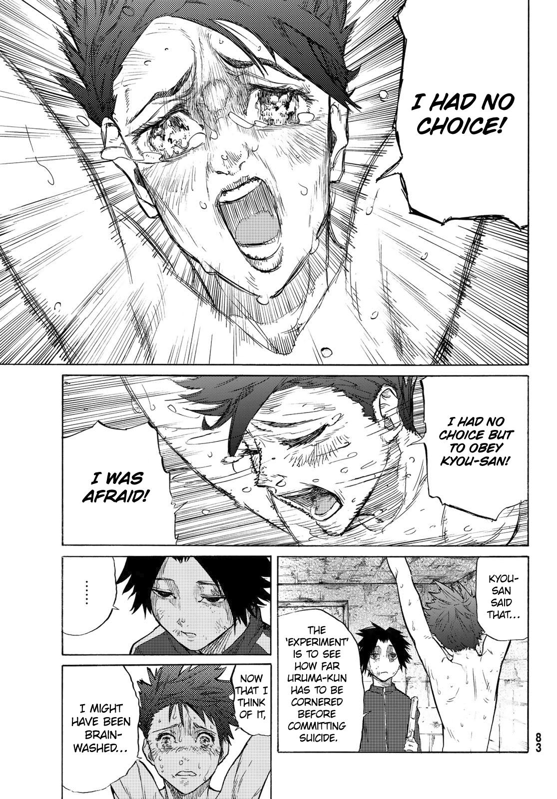 Juujika no Rokunin 5