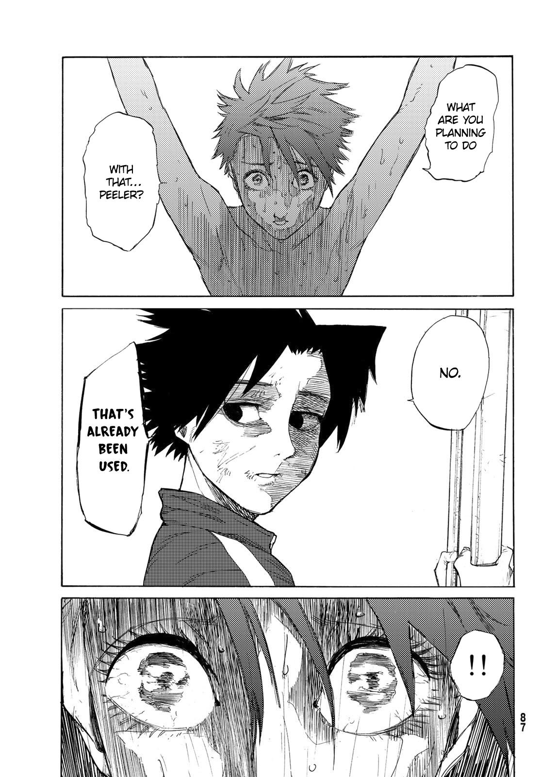 Juujika no Rokunin 5