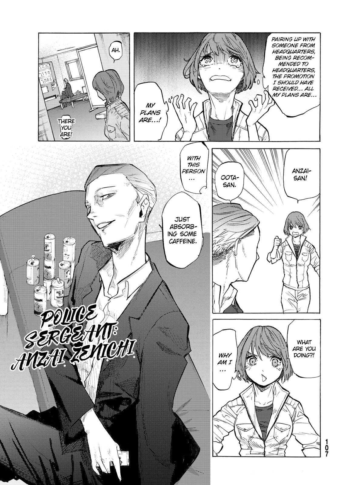 Juujika no Rokunin 5